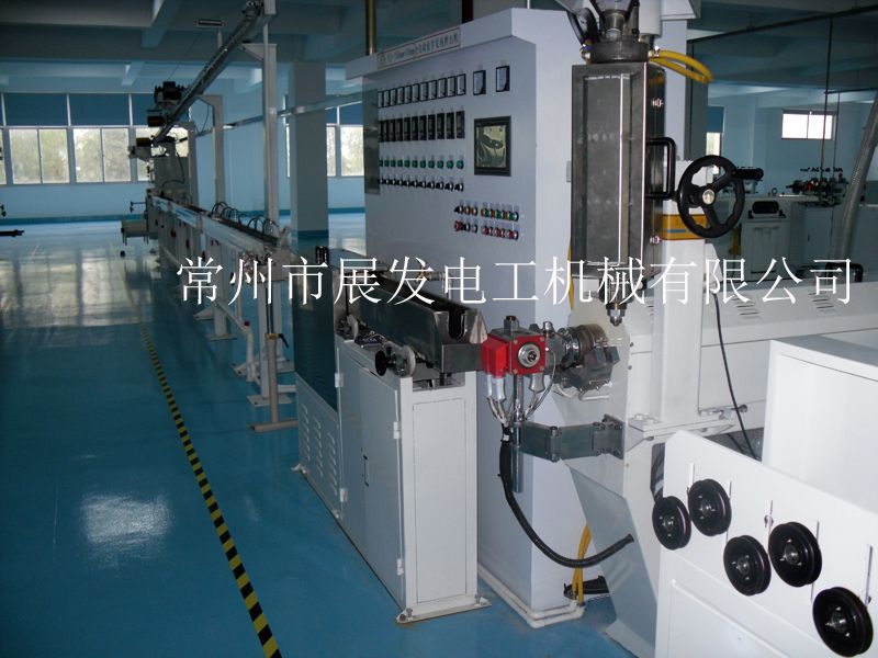 常州市展發電工機械有限公司