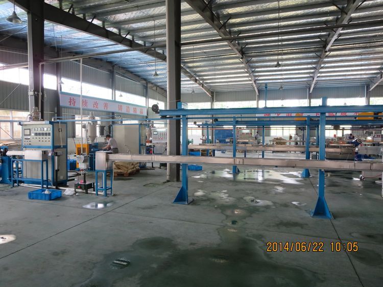 常州市展發電工機械有限公司