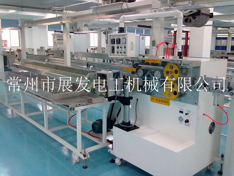 常州市展發電工機械有限公司