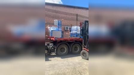 常州市展發電工機械有限公司