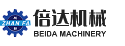 常州市展發電工機械有限公司